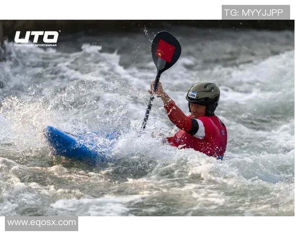 皮划艇激流回旋赛道挑战勇者无畏勇攀高峰晋级之路