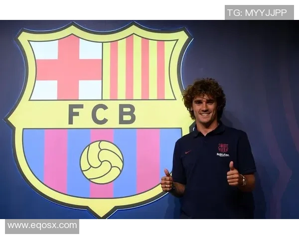 马竞球星格列兹曼或将在夏窗离队，多支欧洲豪门有意